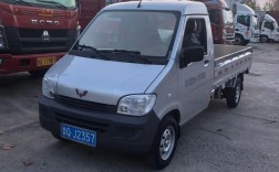 上汽通用五菱之光(上汽通用五菱之光小卡降价多少)