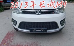 长城m4怎么样质量好不好,长城m4怎么样优缺点