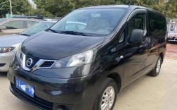 郑州日产七座价格(郑州日产 七座)