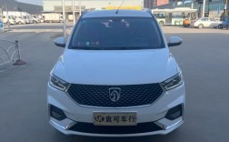 宝骏360汽车之家／宝骏车360价格和图片