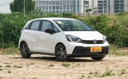 本田飞度2022新款报价及图片／本田飞度汽车价格图片大全