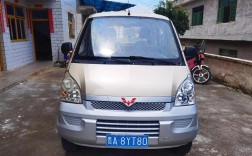 朝阳市二手车交易百姓网／朝阳市二手车个人出售