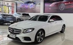 奔驰e260l价格多少钱 奔驰e260l轿车价格