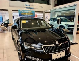 斯柯达汽车最新报价／斯柯达汽车最新报价及图片