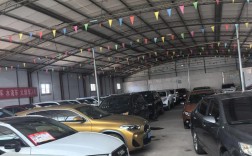 二手车交易二手车市场附近,附近二手车交易市场地址