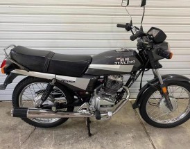 嘉陵摩托官网 嘉陵摩托现在改名叫什么