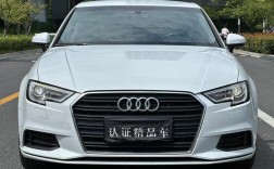 奥迪a3多少钱一辆2019,奥迪a3多少钱一辆落地价