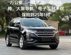 长安福特销量最新消息／长安福特suv销量