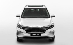 大乘汽车报价及图片大全(大乘汽车报价及图片大全集)