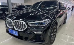 哪年的宝马x6质量最好／哪年的宝马x6质量最好呢