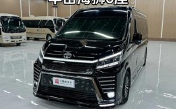 丰田海狮6座商务车报价图片／丰田海狮7座2021款报价