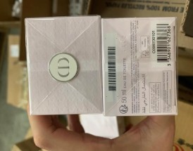 迪奥官方网站正品查询 迪奥官网正品查询号码