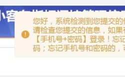 广州中小客车指标调控管理网站,广州中小客车指标系统登录官网