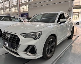 奥迪q3报价及图片2022款 奥迪q3最新款报价