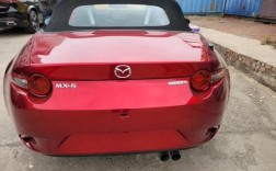 马自达mx5养得起吗／马自达mx5还能开几年