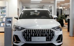 奥迪q3价格及图片新款,奥迪q3报价及图片大全价格表