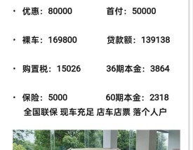 汉兰达2021款报价 汉兰达全新报价