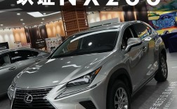 雷克萨斯nx260价格／雷克萨斯nx200新款suv价格