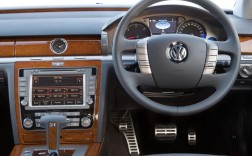 【辉腾内饰图片,大众辉腾内饰详细介绍和功能】