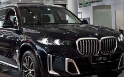 宝马x5多少钱2020款落地价／宝马x5最新落地价