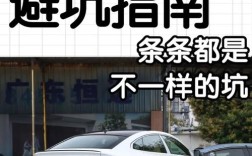 【大众cc的试驾体验,大众cc的试驾体验怎么样】