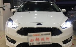 福特福克斯售后客服24小时,福克斯售后咨询电话