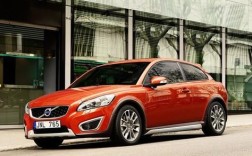 沃尔沃两门车型,沃尔沃两厢两门