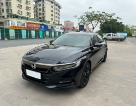 本田雅阁最贵多少钱,雅阁最高价格