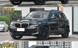 轿车和suv哪个更有档次(纠结轿车和suv哪个好)