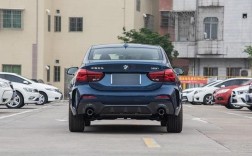 全新宝马1系三厢／全新宝马一系三厢