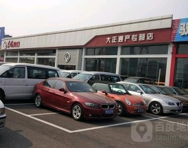 附近东风风行4s店客服电话,东风风行专卖店电话