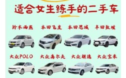 网上卖车平台哪个靠谱 网上卖车平台排名