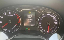 奥迪预警刹车吓死了／奥迪预警系统自动刹车了