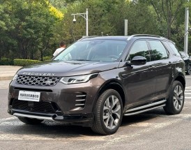 路虎发现discovery价格(路虎发现discovery)