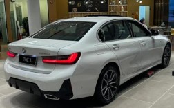 汽车宝马3系325li 汽车宝马3系