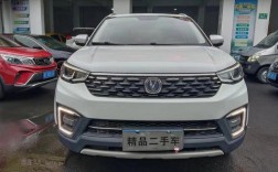 长安cs55图片及参数 长安cs55价格是多少新款