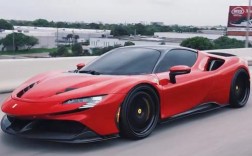 红色法拉利跑车图片 红色法拉利叫什么