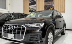 【q7奥迪汽车之家,q7奥迪价格及图片】