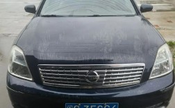 06款老天籁质量怎么样,06款天籁值得买吗