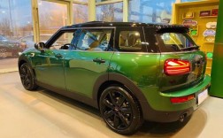 minicooper墨绿色报价,mini墨绿色车