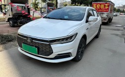 比亚迪秦prodmi／比亚迪秦Pro EV