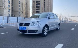 大众polo三厢2010款／大众polo 10款