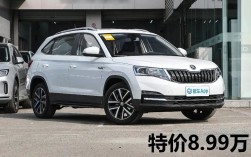 斯柯达柯米克值得买吗／斯柯达柯米克性价比高吗