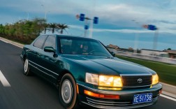 日本凌志汽车 日本凌志汽车在哪个地方生产