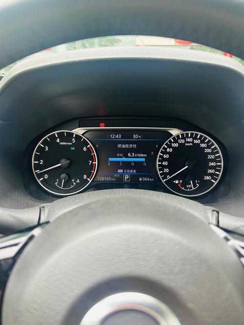 日产天籁真心版 日产天籁真心版油耗多少