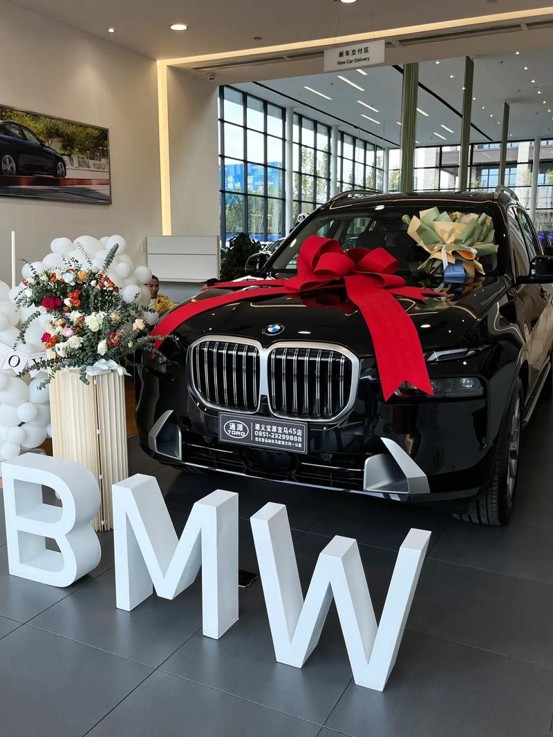 宁波宝马4s店有几家 宁波 宝马