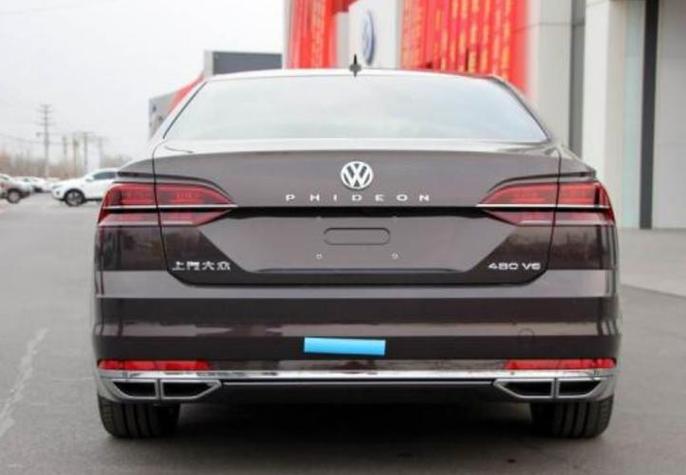 辉腾车标字母phideon 辉腾车标字母phideon图片