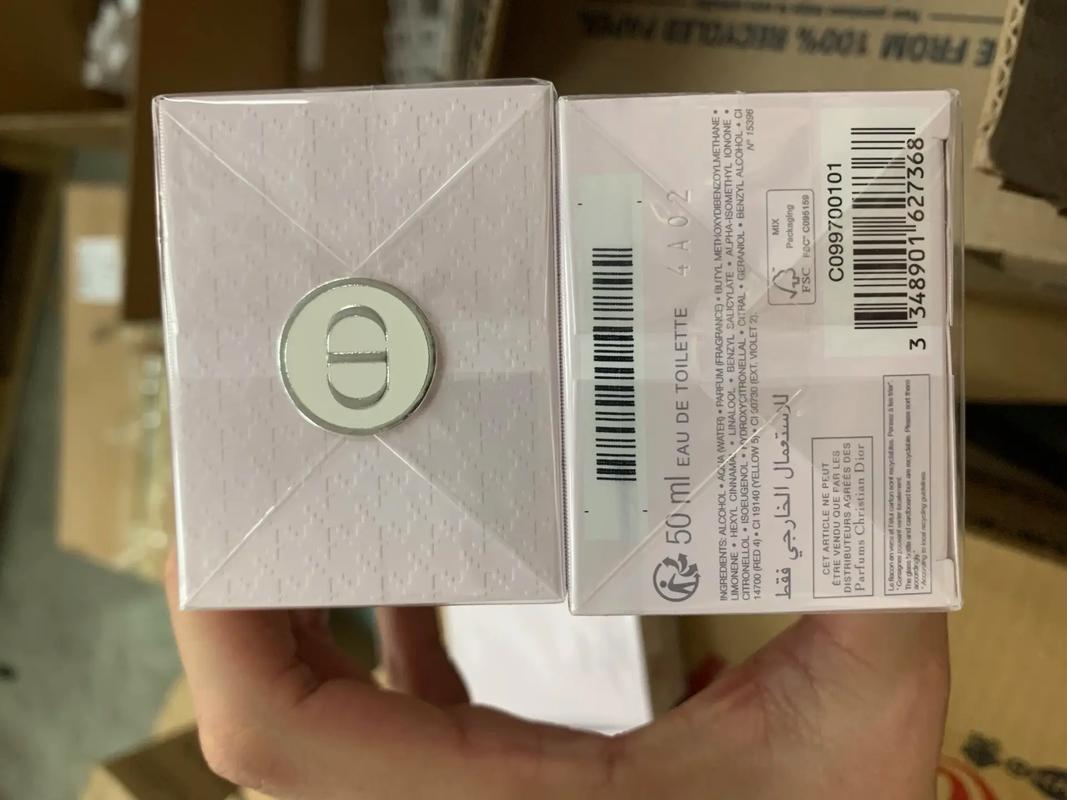 迪奥官方网站正品查询 迪奥官网正品查询号码