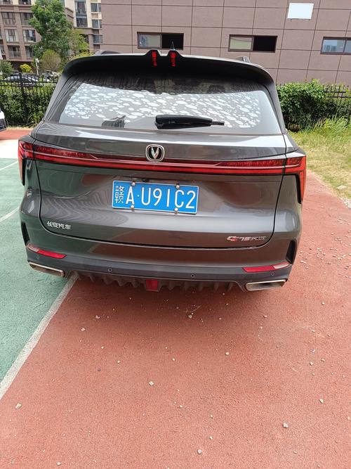 长安cs75plus费油吗(长安cs75plus太费油了)