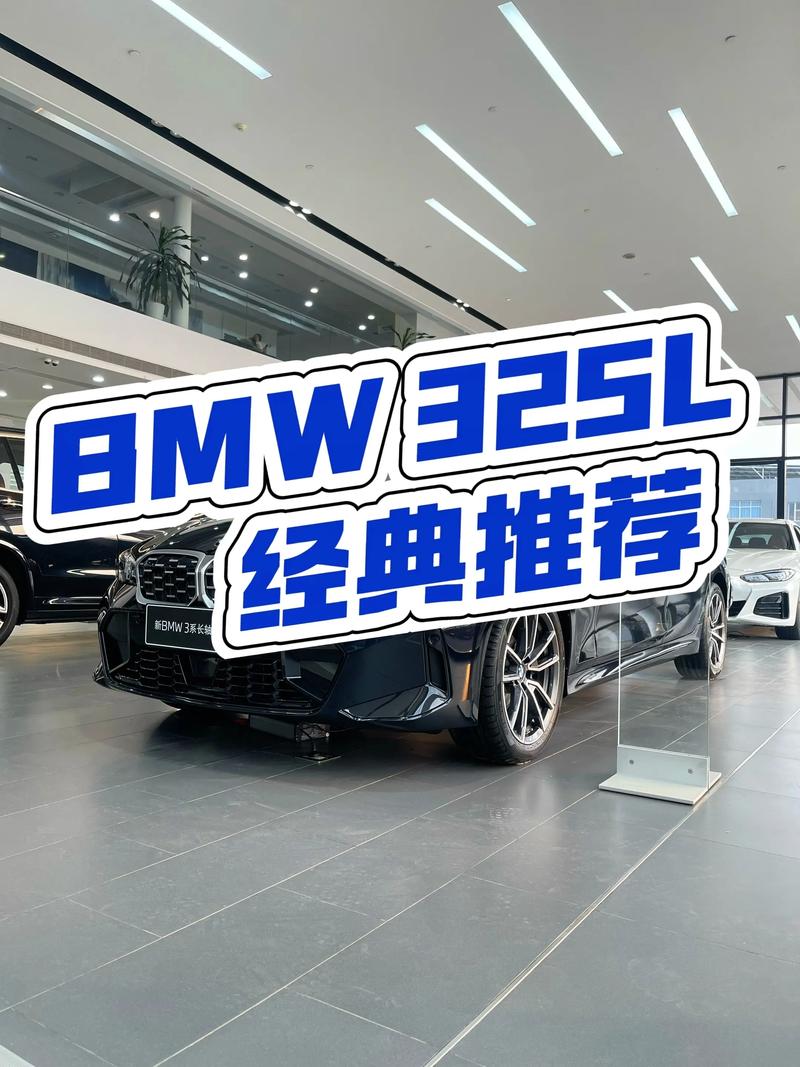 永州宝马4s店电话号码,永州宝马4s店电话号码多少